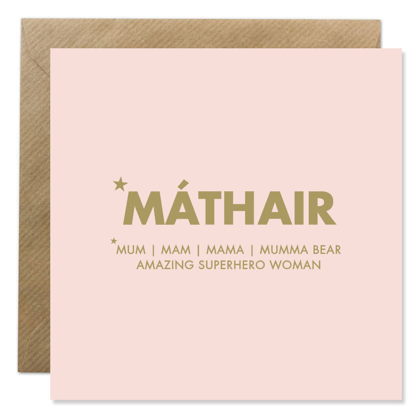 Máthair - Gold Foil